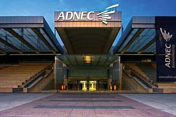 Adnec Centre Abu Dhabi
